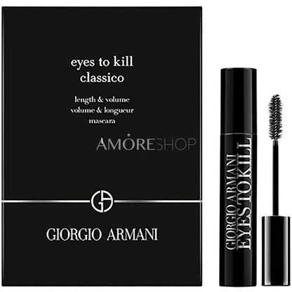 Armani Beauty Mini Eyes To Kill Volumizing and Lengthening